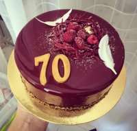 Торт на 70 років