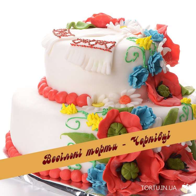 Весільні торти Чернівці