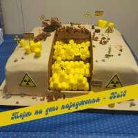 Торти на день народження Київ